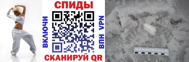 Купить где  Волжск  Amphetamine VHQ 