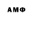 Amphetamine Premium Edu Vera