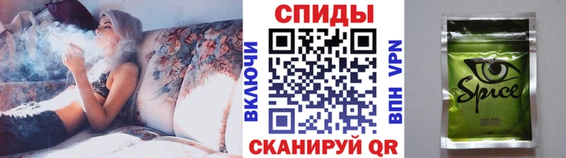 Купить закладки  Волжск  Бутират жидкий экстази 