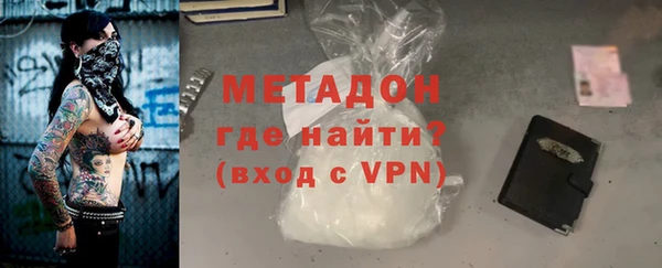 скорость mdpv Лиски