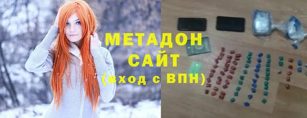 мяу мяу мука Лагань