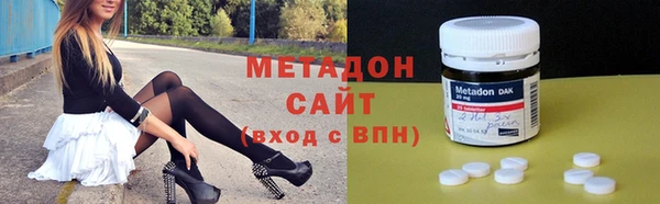 мяу мяу мука Лагань