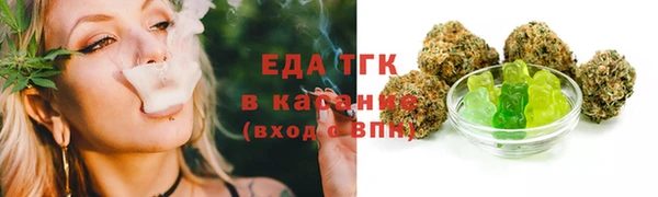 бутик Лихославль
