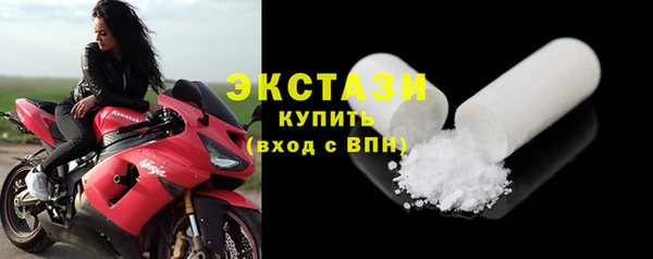 мяу мяу мука Лагань