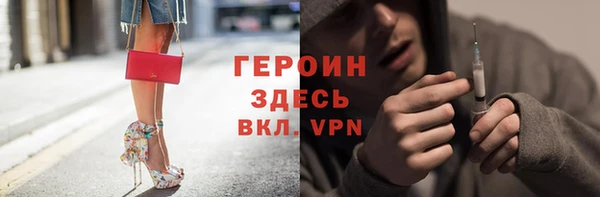 мяу мяу мука Лагань