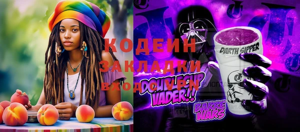 бутик Лихославль