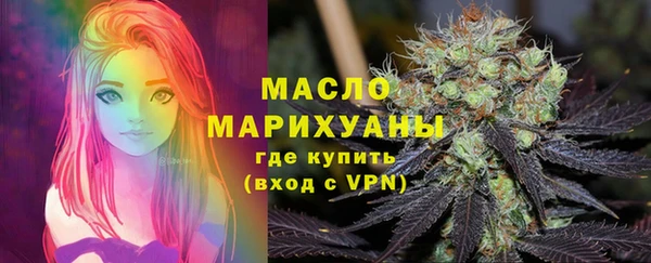 COCAINE Ладушкин