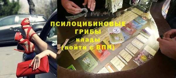 COCAINE Ладушкин