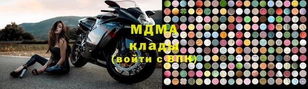 мяу мяу мука Лагань