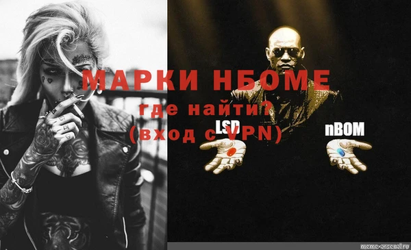 мяу мяу мука Лагань