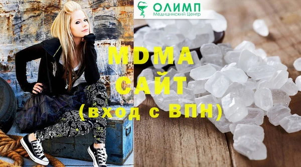 мяу мяу мука Лагань